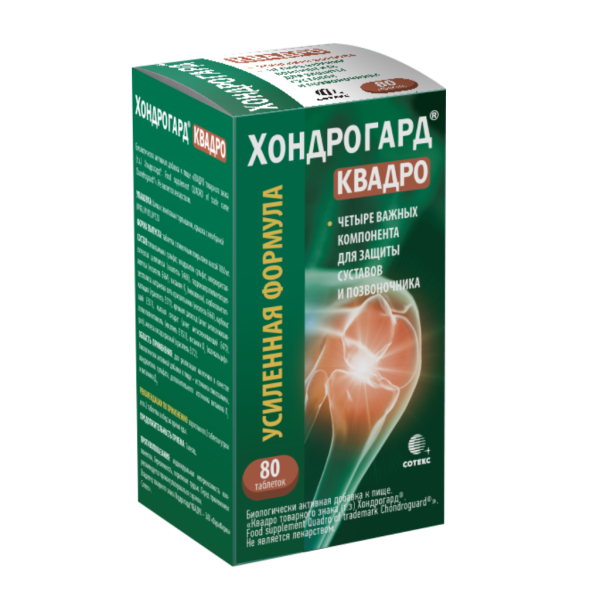 Хондрогард Квадро/Food supplement Quadro of trademark Chondroguard таблетки с пленочным покрытием массой 1030 мг 80 шт