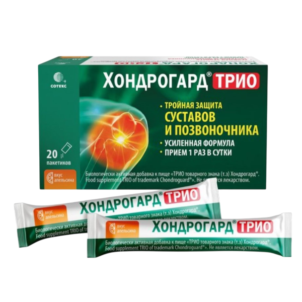 Хондрогард ТРИО порошок со вкусом апельсина пакеты-саше массой 6 г 20 шт