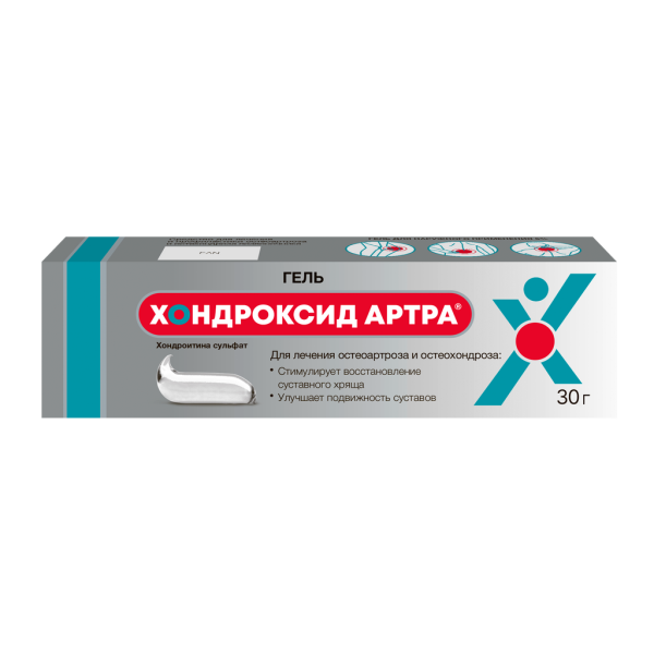 Хондроксид Артра гель для наружного применения 5 % 30 г 1 шт