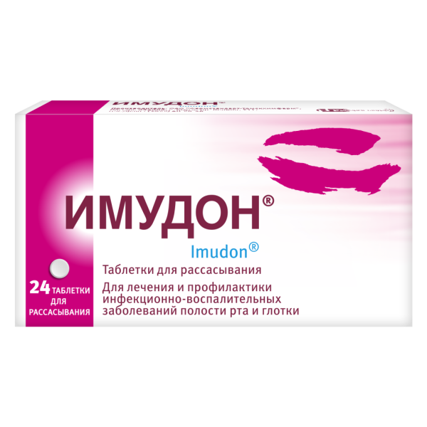 Имудон таблетки для рассасывания 24 шт