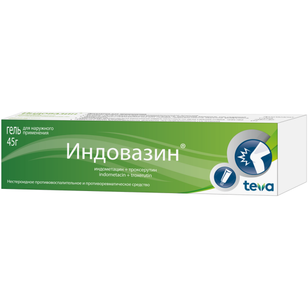 Индовазин гель для наружного применения 45 г 1 шт