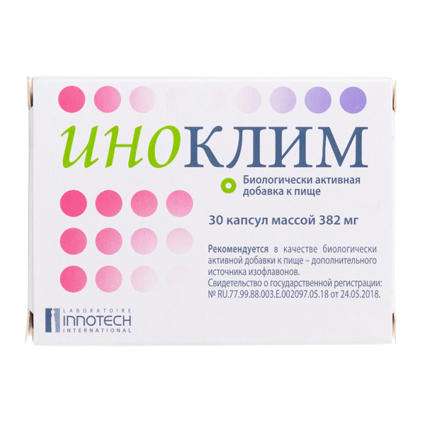 Иноклим капсулы массой 382 мг 30 шт