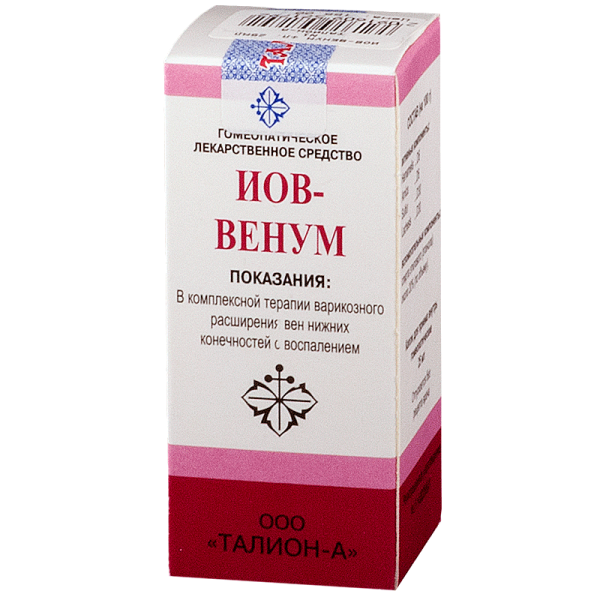 Иов-венум капли, 25 мл