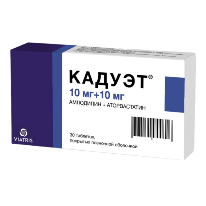 Кадуэт таблетки покрытпленоб 10 мг+10 мг 30 шт