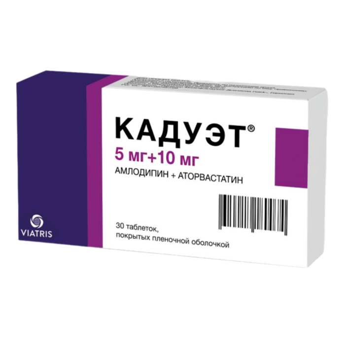 Кадуэт таблетки покрытпленоб 5 мг+10 мг 30 шт