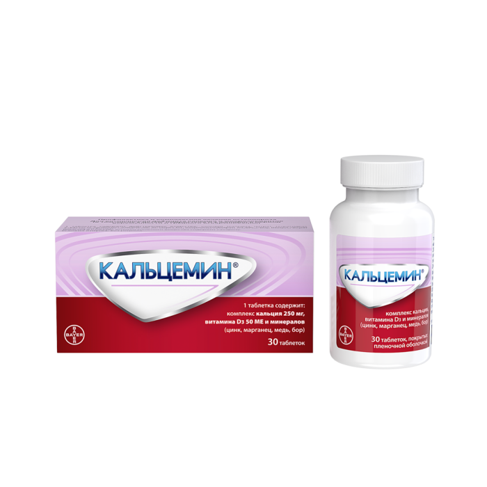 Кальцемин таблетки покрытпленоб 30 шт