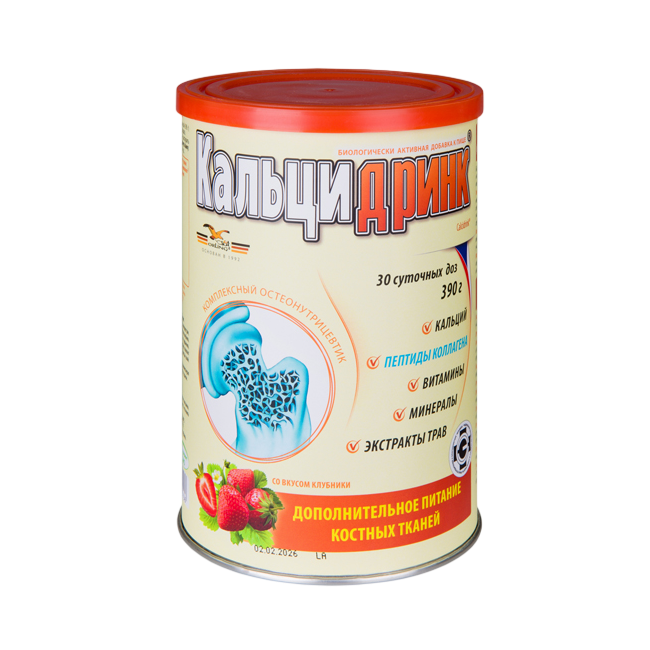 Кальцидринк / Calcidrink порошок 390 г клубника
