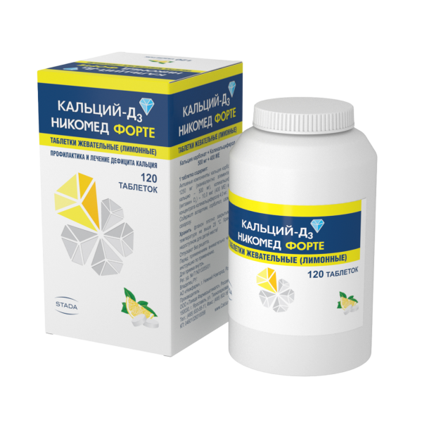 Кальций-Д3 Никомед форте лимон таблетки жевательные 500 мг+400 ме 120 шт