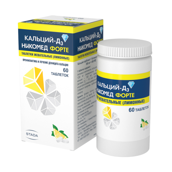 Кальций-Д3 Никомед форте лимон таблетки жевательные 500 мг+400 ме 60 шт