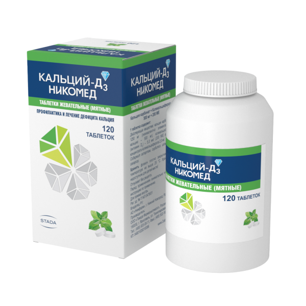 Кальций-Д3 Никомед мята таблетки жевательные 500 мг+200 ме 120 шт