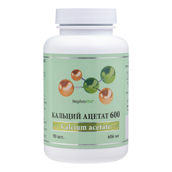 Кальций Ацетат 600 NephroVita капсулы по 606 мг 90 шт