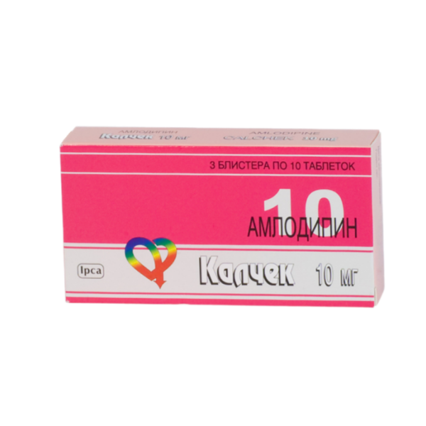 Калчек таблетки 10 мг 30 шт