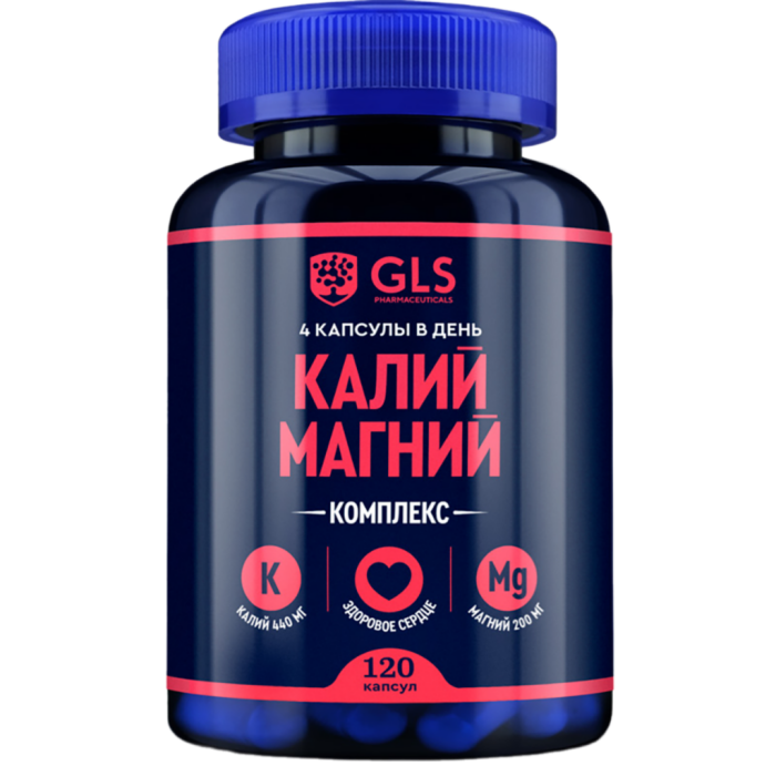 Калий Магний GLS капсулы по 430 мг 120 шт