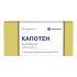 Капотен таблетки 25 мг 28 шт
