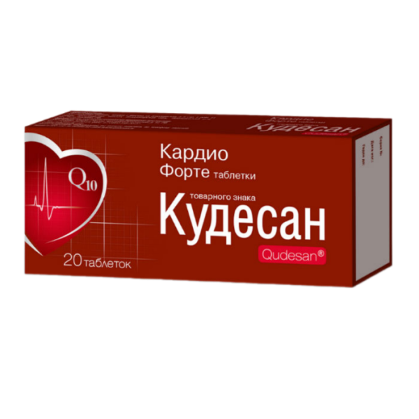 Кардио Форте таблетки товарного знака Кудесан массой 0,4 г 20 шт