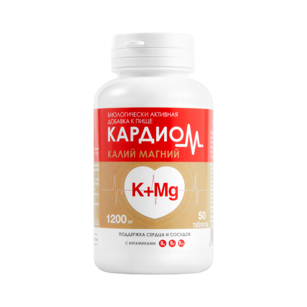 КардиоМ Калий Магний таблетки покрытоб массой 1200 мг 50 шт