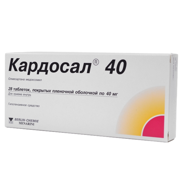 Кардосал 40 таблетки покрытпленоб 40 мг 28 шт