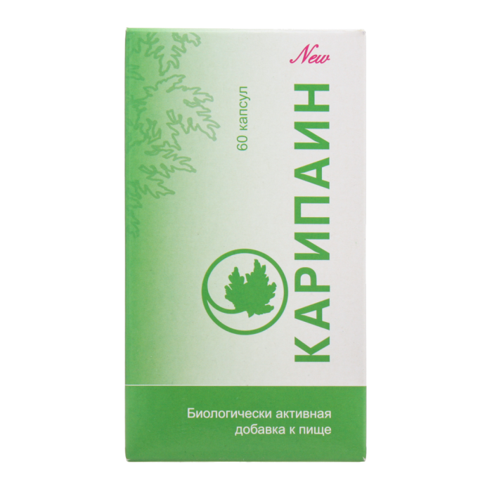 Карипаин капсулы по 700 мг 60 шт