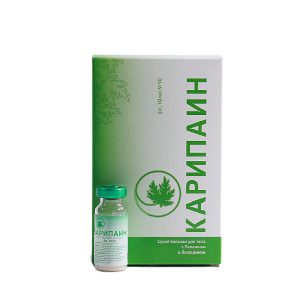 Карипаин сухой бальзам для тела порошок фл 1 г 10 шт
