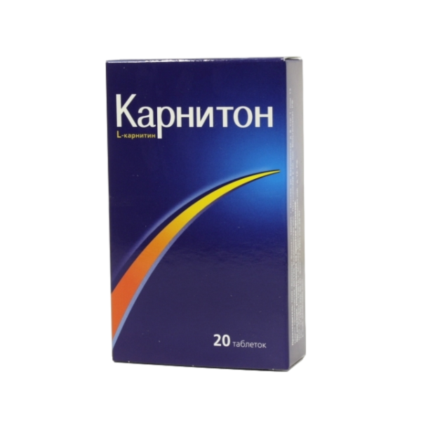 Карнитон таблетки массой 1,04 г 20 шт