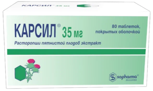 Карсил таблетки покрытоб 35 мг 80 шт