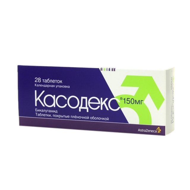 Касодекс таблетки покрытпленоб 150 мг 28 шт