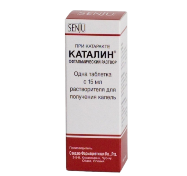 Каталин таблетки для приготовления глазных капель 0,75 мг 15 мл 1 шт