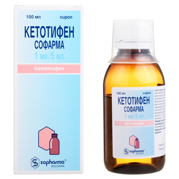 Кетотифен Софарма сироп 1 мг/5 мл фл 100 мл