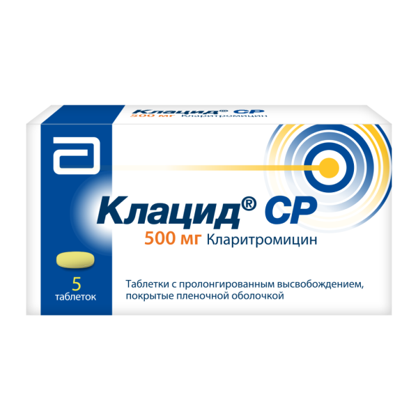 Клацид СР таблетки с пролонг высвобождением покрытпленоб 500 мг 5 шт