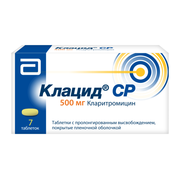 Клацид СР таблетки с пролонг высвобождением покрытпленоб 500 мг 7 шт