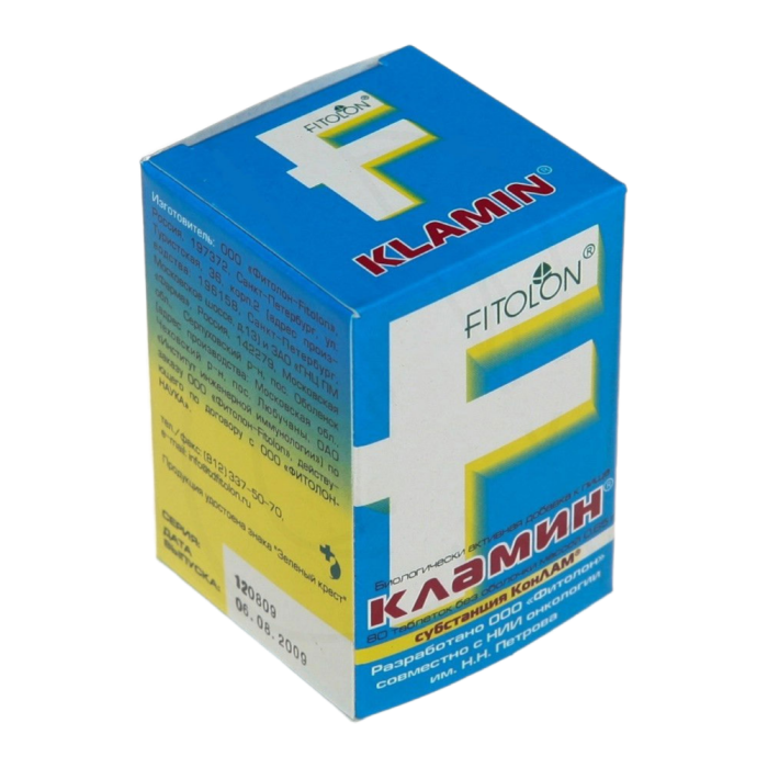 Кламин 80 таблетки массой 0,65 г 80 шт