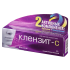 Клензит-С гель для наружного применения 15 г 1 шт