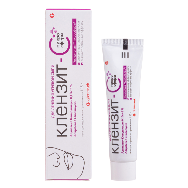 Клензит-С микросферы гель для наружного применения 15 г 1 шт