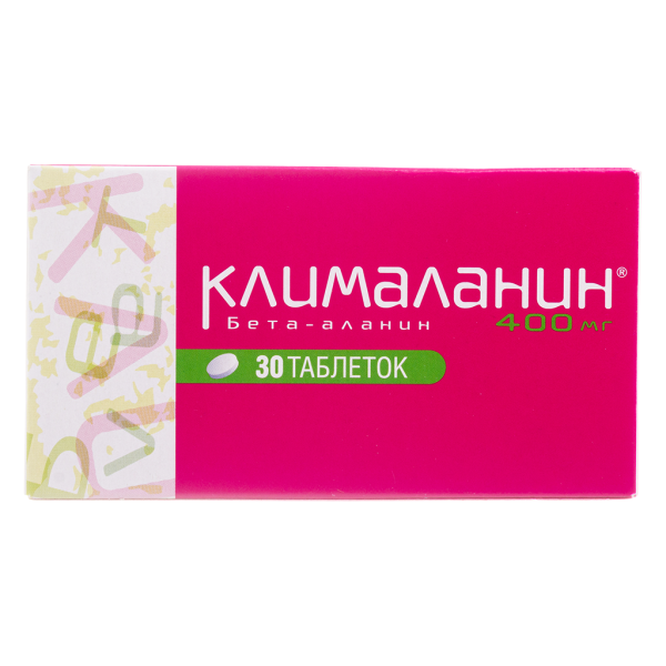 Клималанин таблетки 400 мг 30 шт