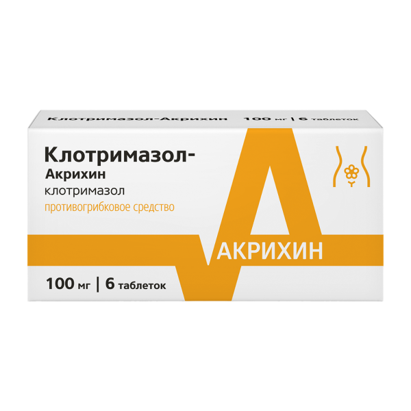 Клотримазол-Акрихин таблетки вагинальные 100 мг 6 шт
