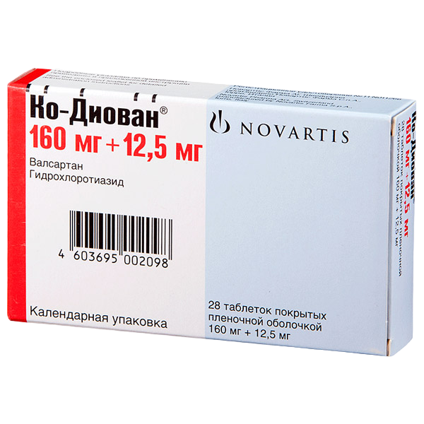 Ко-Диован таблетки покрытпленоб 160 мг+12,5 мг 28 шт