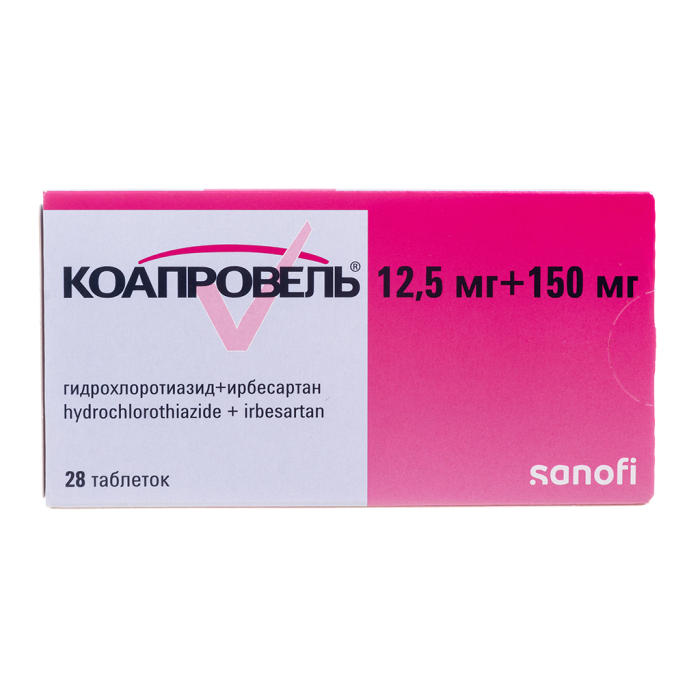 Коапровель таблетки покрытпленоб 125 мг+150 мг 28 шт