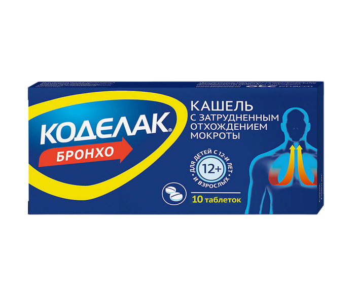 Коделак Бронхо таблетки 10 шт
