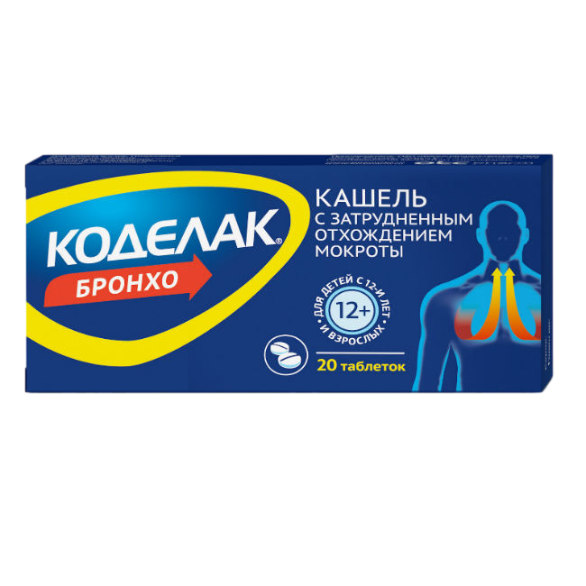 Коделак Бронхо таблетки 20 шт