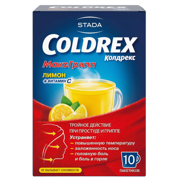 Колдрекс МаксГрипп порошок д/приг раствора для приема внутрь лимон 6 г пак 10 шт