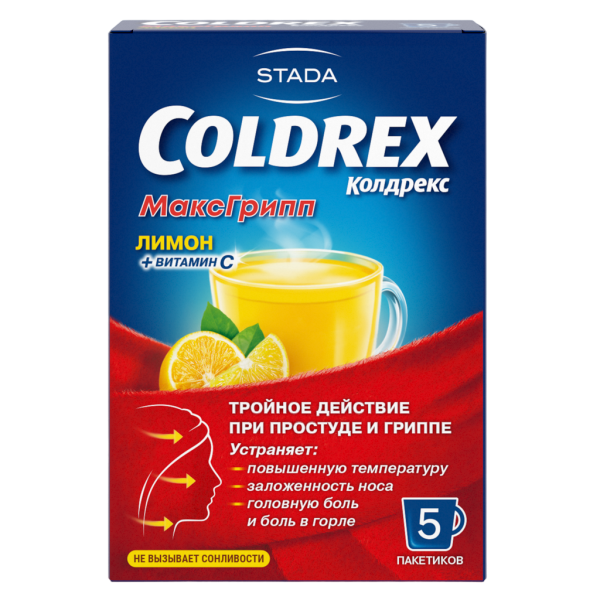 Колдрекс МаксГрипп порошок д/приг раствора для приема внутрь лимон 6 г пак 5 шт