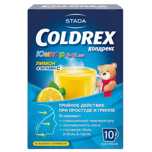 Колдрекс Юниор порошок д/приг раствора для приема внутрь с ароматом лимона пак 10 шт