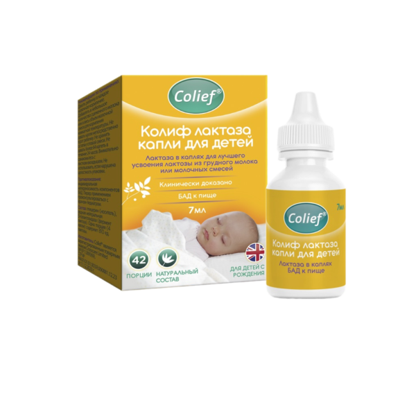 Колиф Лактаза капли для детей/Colief Lactase Drops капли для детей фл по 7 мл 1 шт