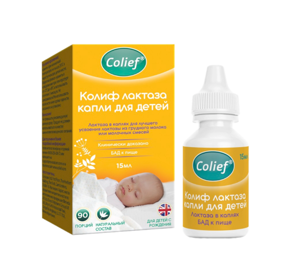 Колиф Лактаза капли для детей/Colief Lactase Drops капли для детей по 15 мл 1 шт
