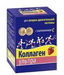 Коллаген Ультра порошок в пакетах 8 г Клубника 7 шт