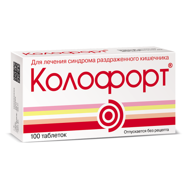 Колофорт таблетки для рассасывания 100 шт