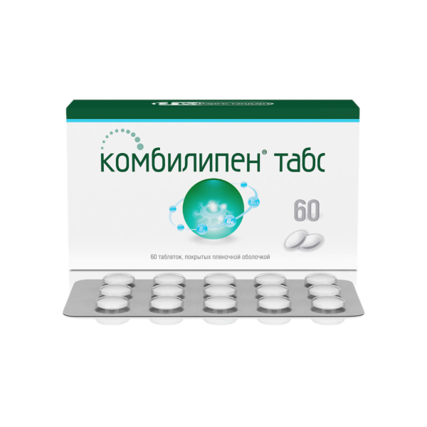 Комбилипен табс таблетки покрытпленоб 60 шт