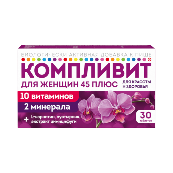 Компливит для женщин 45+ таблетки покрытпленоб массой 840 мг 30 шт