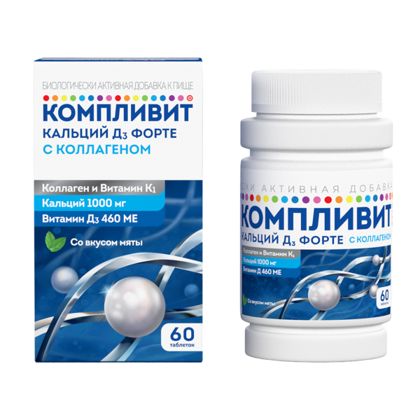 Компливит Кальций Д3 Форте с коллагеном таблетки жевательные массой 1800 мг мята БАД 60 шт