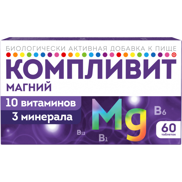 Компливит Магний таблетки массой 735 мг 60 шт